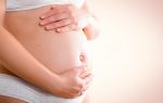 Польза или риск: сеанс желтого пилинга и беременность